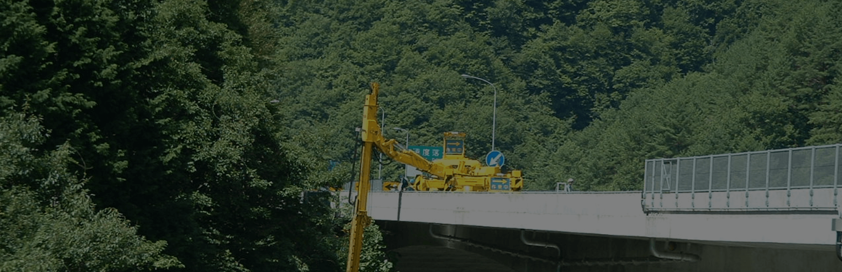 橋工事の画像
